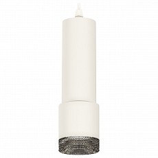 Подвесной светильник ambrella light...